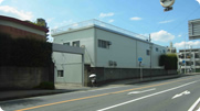 松戸工場