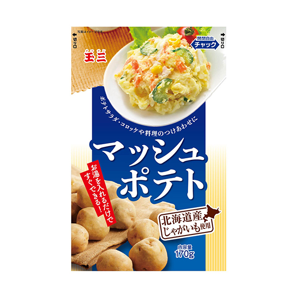 その他 玉三白玉粉でおなじみの川光物産